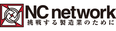 株式会社NCネットワーク